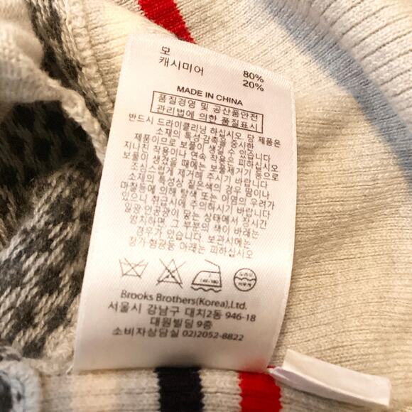 Brooks Brothers Black Fleece Thom Browne Check Cardigan BB1 XS-S - Picture 9 of 12